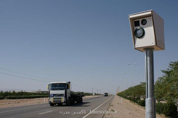 افزایش سامانه های هوشمند نظارت تصویری و ثبت تخلفات در محورهای خوزستان